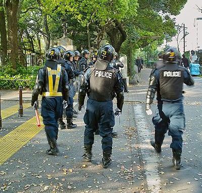 Policía japonesa