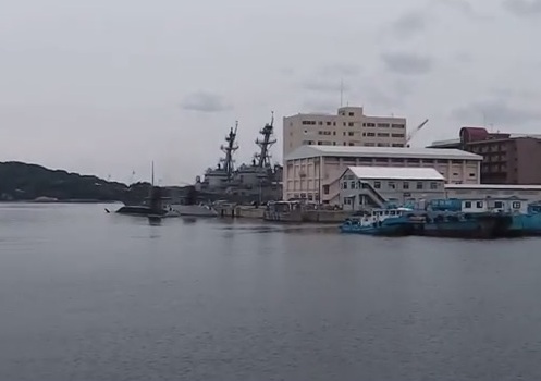 Puerto de Yokosuka