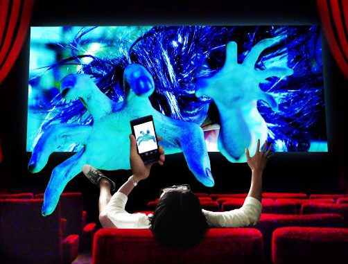 Sadako 3D
