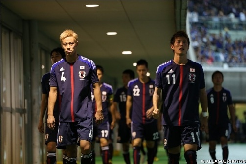 Selección de fútbol de Japón