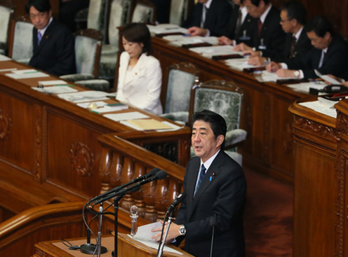 Shinzo Abe