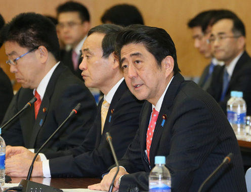 Shinzo Abe