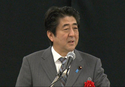 Shinzo Abe