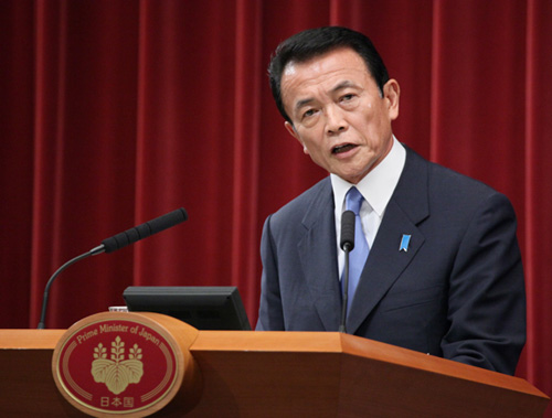 Taro Aso