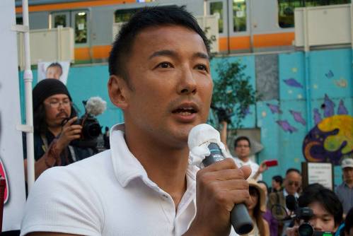 Taro Yamamoto