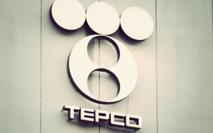 Tepco