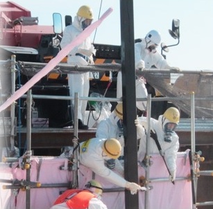 Trabajadores de Tepco