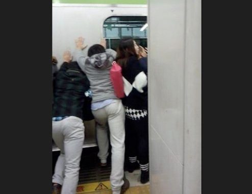 Tren