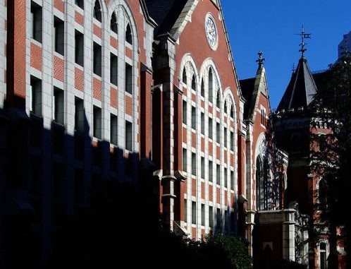 Universidad de Keio