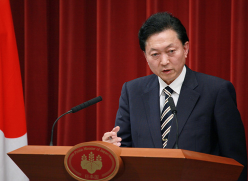 Yukio Hatoyama