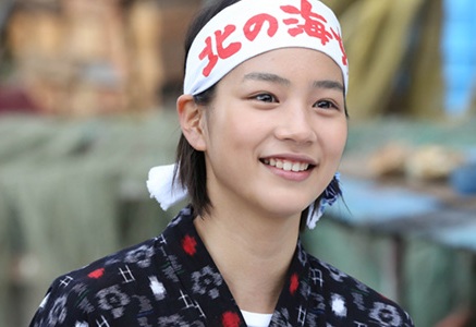 Amachan