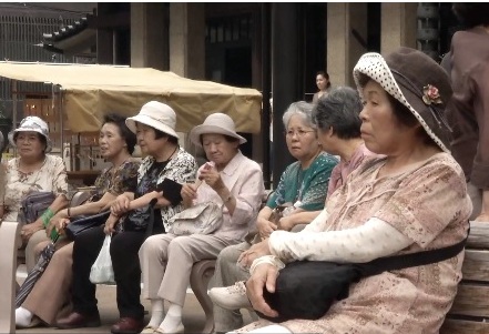 Ancianos