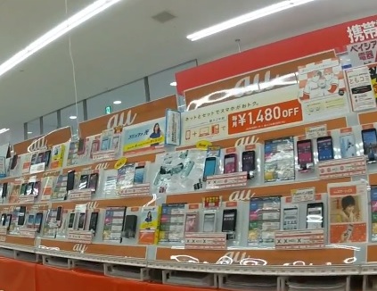 Economía