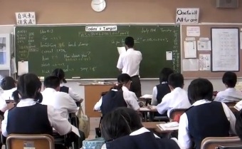 Escuela