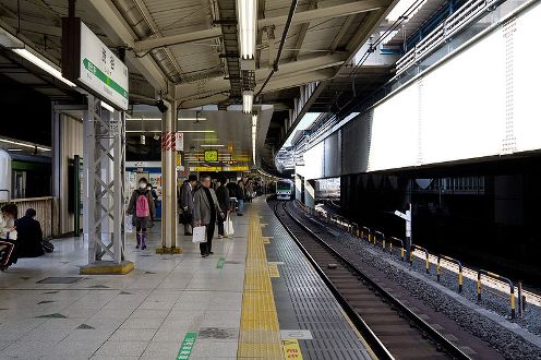 Estación de Shibuya