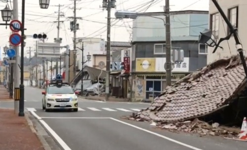 Fukushima