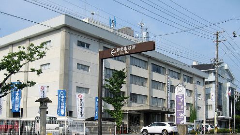 Ise