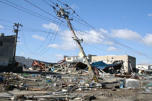 Ishinomaki