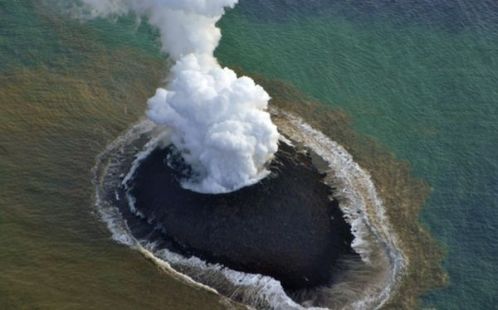 Isla japonesa