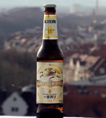 Kirin