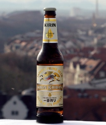 Kirin