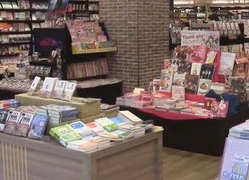 Librería