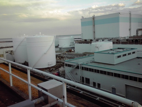 Planta de Fukushima