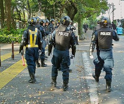 Policía