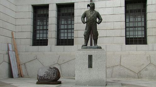 Santuario de Yasukuni