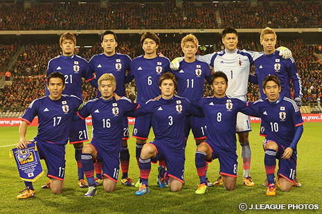 Selección de Japón