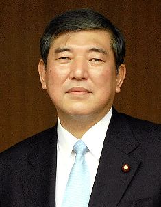 Shigeru Ishiba