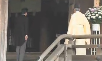 Shinzo Abe