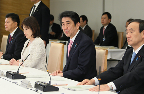 Shinzo Abe