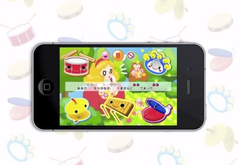 Smartphone