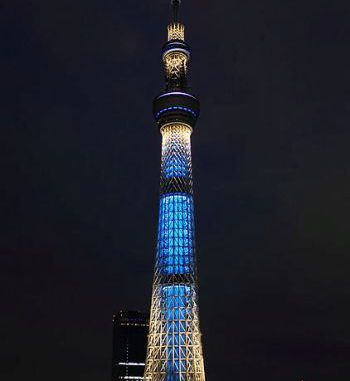 Tokyo Skytree