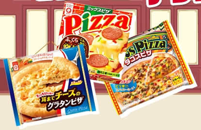 Aqlifoods