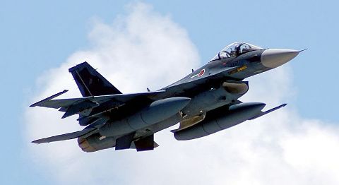 Avión japonés