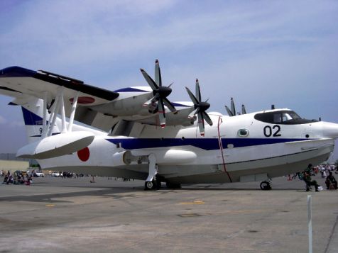 Avión japonés