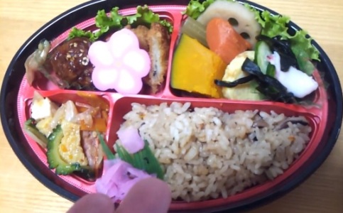Bento