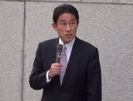 Fumio Kishida