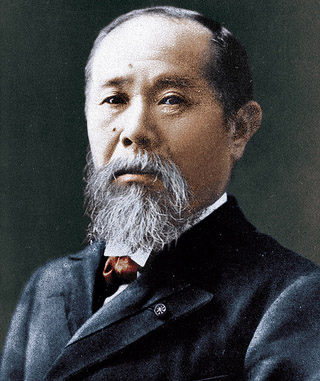 Hirobumi Ito