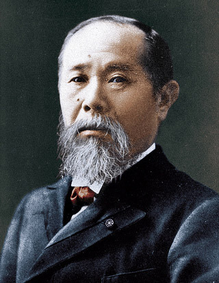 Hirobumi Ito