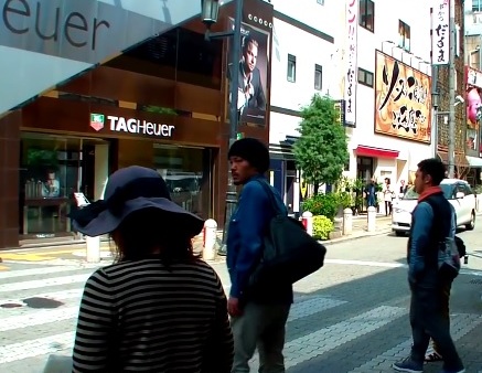 Japoneses