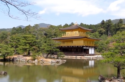 Japón