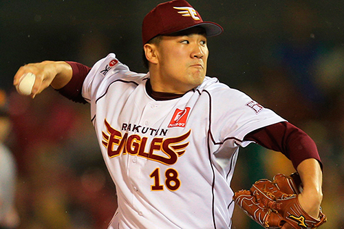 Masahiro Tanaka