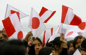 Perú-Japón