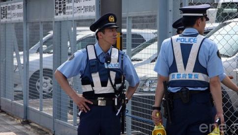 Policía japonesa