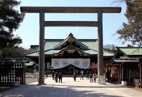 Santuario de Yasukuni
