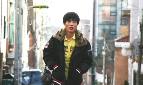 Shin Dong-hyuk