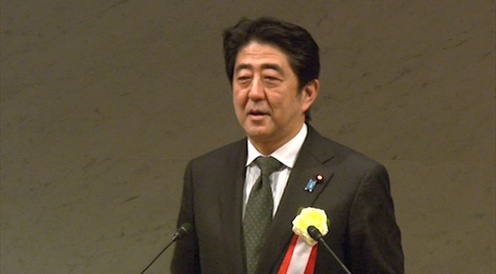 Shinzo Abe